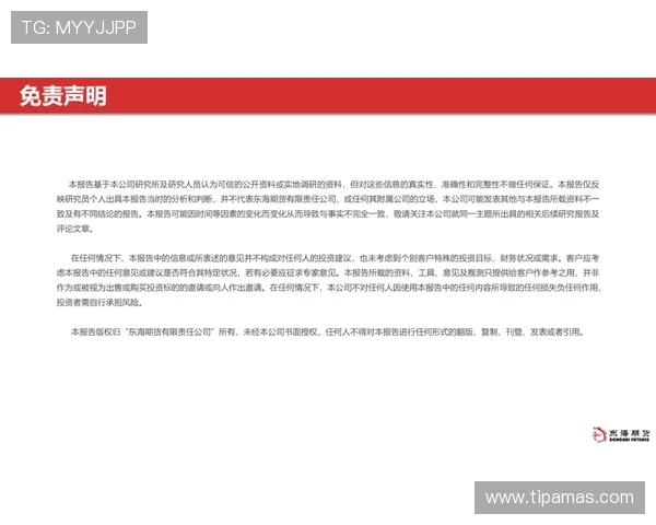 gqy视讯官网安全保障措施详解，确保您的账号信息与资金安全无忧