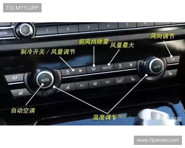 mg视讯官网注册流程详解，新手玩家快速入门的完整攻略