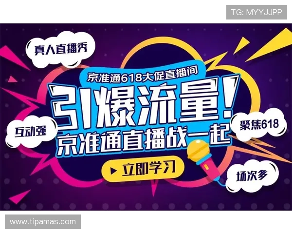 真人对接开户服务全面介绍如何通过专业人员实现快速安全的账号开通 真人对接开户服务全面介绍如何通过专业人员实现快速安全的账号开通