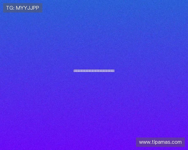 百家乐庄例牌规则详解及其在体育博彩中的应用与策略分析